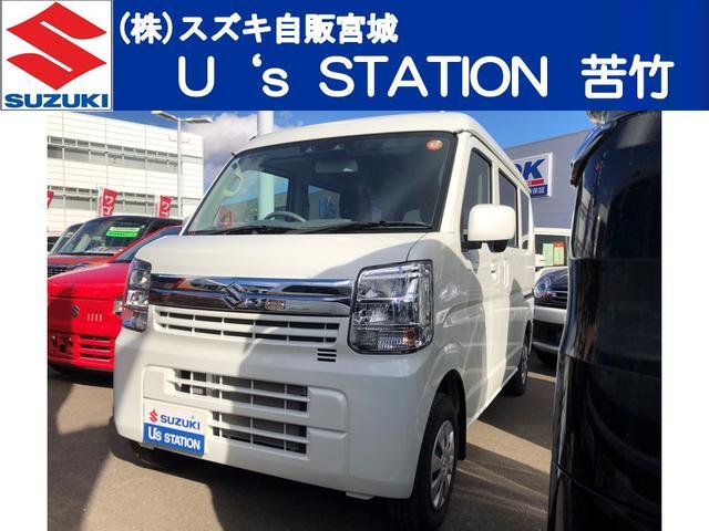 スズキ&nbsp;エブリイ&nbsp;&nbsp;&nbsp;宮城県