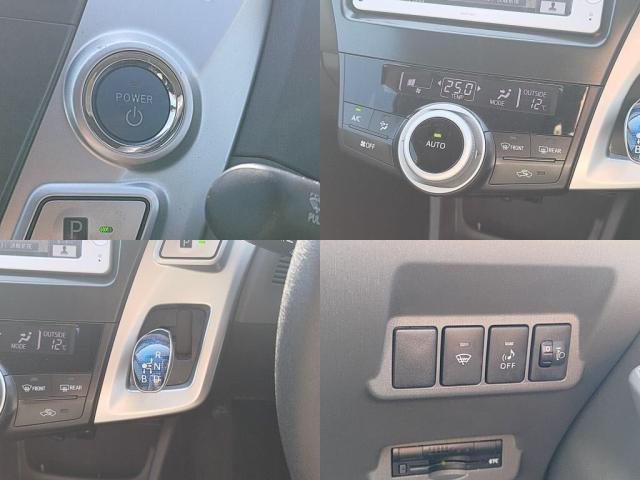 トヨタ&nbsp;プリウスα&nbsp;&nbsp;&nbsp;千葉県の詳細画像&nbsp;その5