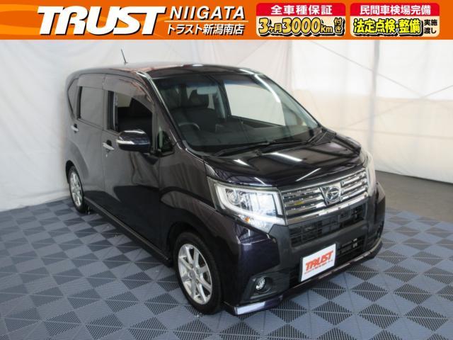 ダイハツ&nbsp;ムーヴ&nbsp;&nbsp;&nbsp;新潟県