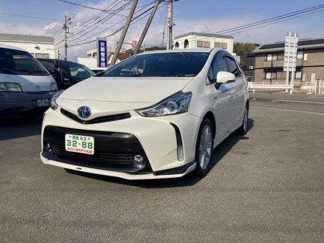 トヨタ&nbsp;プリウスα&nbsp;1.8 S ツーリングセレクション&nbsp;&nbsp;徳島県