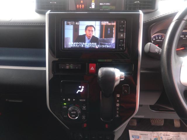 スバル&nbsp;ジャスティ&nbsp;1.0 カスタムR スマートアシスト&nbsp;&nbsp;香川県の詳細画像&nbsp;その9