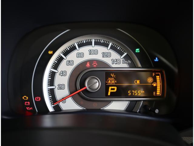 スズキ&nbsp;アルト&nbsp;&nbsp;&nbsp;愛知県の詳細画像&nbsp;その9