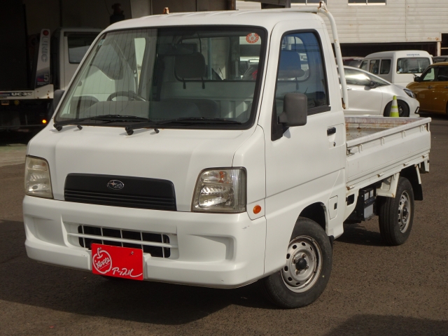 スバル&nbsp;サンバートラック&nbsp;&nbsp;&nbsp;宮城県