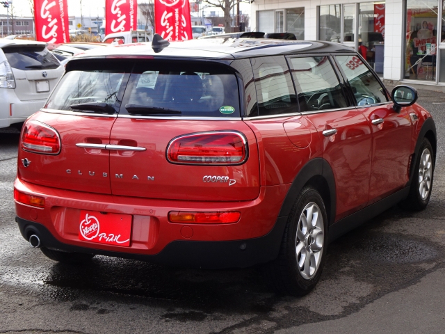 ミニ&nbsp;ミニ&nbsp;&nbsp;&nbsp;宮城県の詳細画像&nbsp;その3