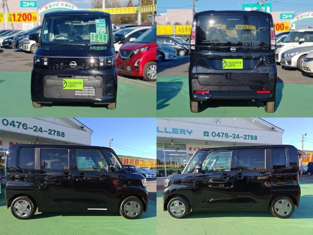 日産&nbsp;ルークス&nbsp;660 X&nbsp;&nbsp;千葉県の詳細画像&nbsp;その4