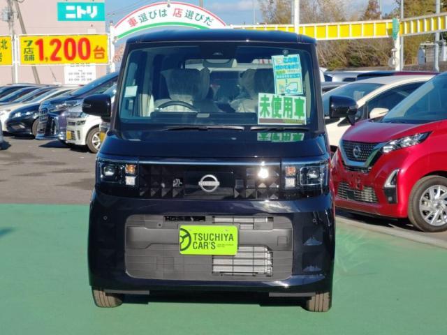 日産&nbsp;ルークス&nbsp;660 X&nbsp;&nbsp;千葉県の詳細画像&nbsp;その9