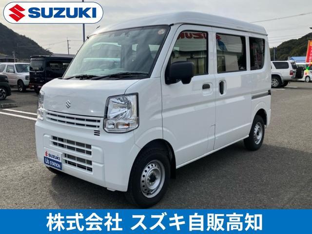 スズキ&nbsp;エブリイ&nbsp;&nbsp;&nbsp;高知県