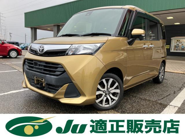 トヨタ&nbsp;タンク&nbsp;&nbsp;&nbsp;新潟県