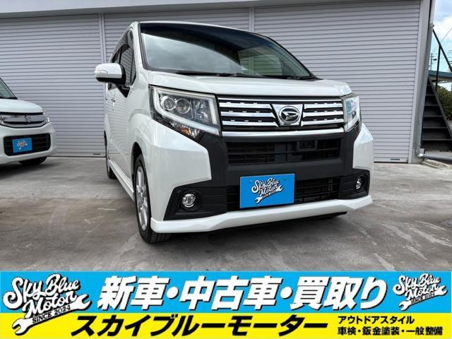 ダイハツ&nbsp;ムーヴ&nbsp;660 X SA&nbsp;&nbsp;愛媛県