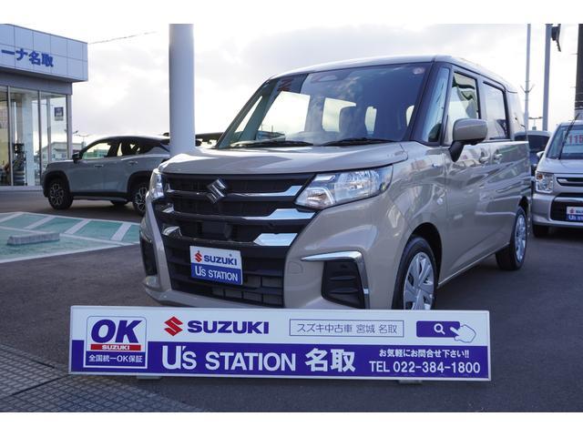 スズキ&nbsp;ソリオ&nbsp;&nbsp;&nbsp;宮城県