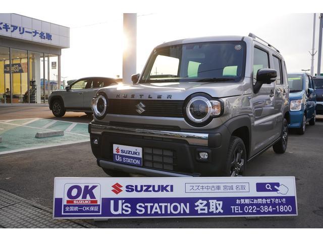 スズキ&nbsp;ハスラー&nbsp;&nbsp;&nbsp;宮城県