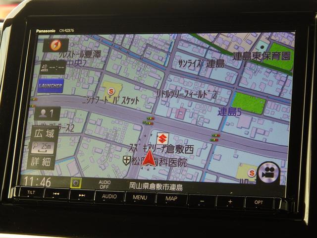 スズキ&nbsp;クロスビー&nbsp;&nbsp;&nbsp;岡山県の詳細画像&nbsp;その2