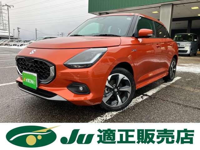スズキ&nbsp;スイフト&nbsp;1.2 ハイブリッド MZ&nbsp;&nbsp;新潟県