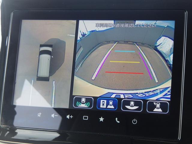 スズキ&nbsp;スペーシア&nbsp;&nbsp;&nbsp;岡山県の詳細画像&nbsp;その2