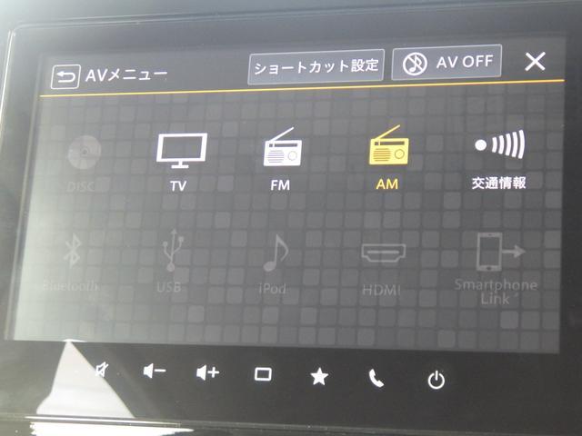 スズキ&nbsp;スペーシア&nbsp;&nbsp;&nbsp;岡山県の詳細画像&nbsp;その4