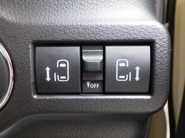 スズキ&nbsp;スペーシア&nbsp;&nbsp;&nbsp;岡山県の詳細画像&nbsp;その7