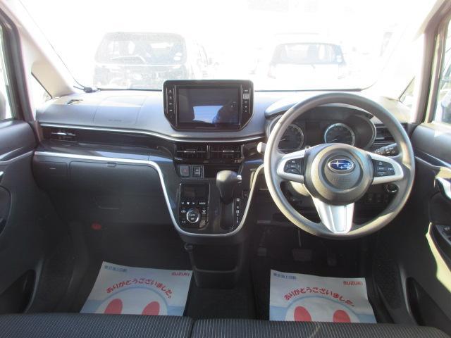 スバル&nbsp;ステラ&nbsp;&nbsp;&nbsp;岩手県の詳細画像&nbsp;その5
