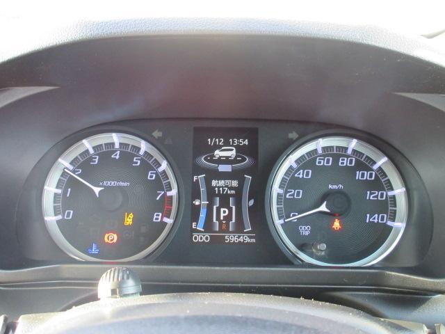 スバル&nbsp;ステラ&nbsp;&nbsp;&nbsp;岩手県の詳細画像&nbsp;その6