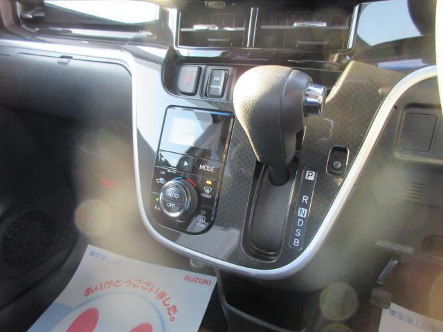 スバル&nbsp;ステラ&nbsp;&nbsp;&nbsp;岩手県の詳細画像&nbsp;その8