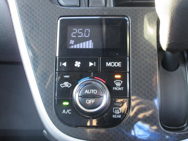 スバル&nbsp;ステラ&nbsp;&nbsp;&nbsp;岩手県の詳細画像&nbsp;その9