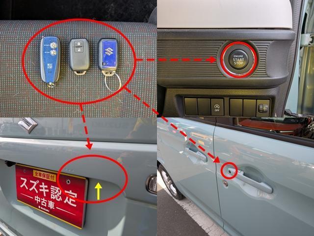 スズキ&nbsp;スペーシア&nbsp;&nbsp;&nbsp;青森県の詳細画像&nbsp;その4