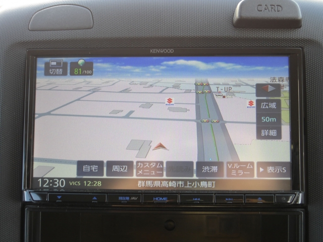 日産&nbsp;AD&nbsp;&nbsp;&nbsp;群馬県の詳細画像&nbsp;その4