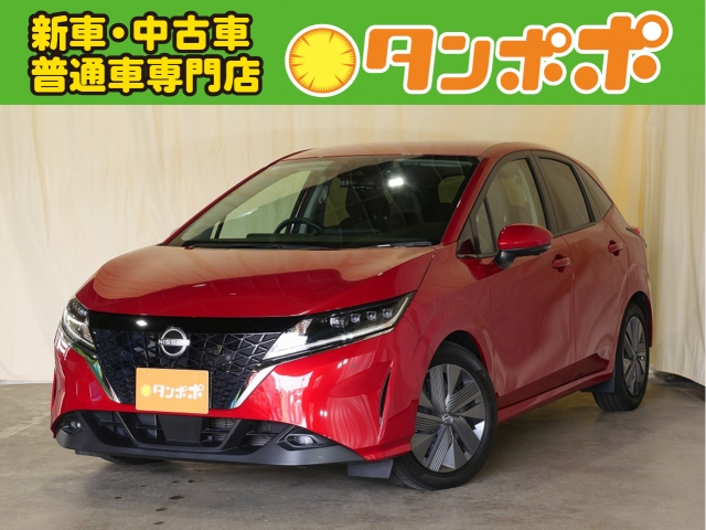 日産&nbsp;ノート&nbsp;1.2 X&nbsp;&nbsp;新潟県