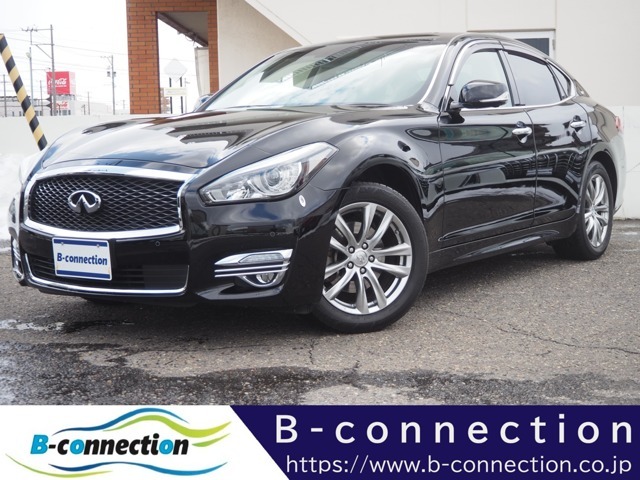 日産&nbsp;フーガ&nbsp;2.5 250VIP&nbsp;&nbsp;新潟県