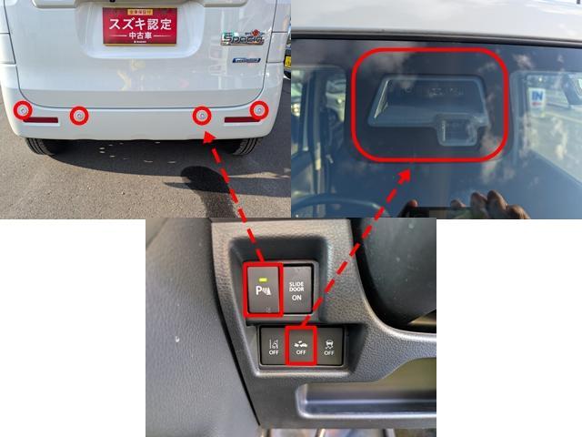 スズキ&nbsp;スペーシア&nbsp;&nbsp;&nbsp;青森県の詳細画像&nbsp;その5