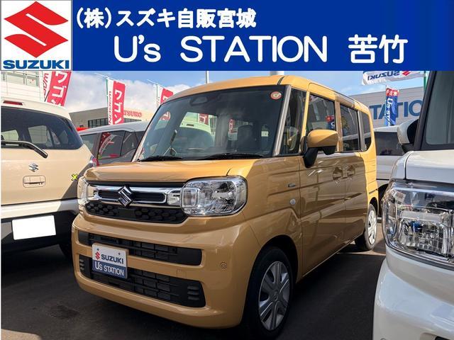 スズキ&nbsp;スペーシア&nbsp;&nbsp;&nbsp;宮城県