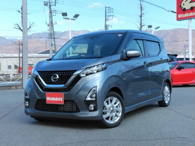 日産デイズ 中古車画像