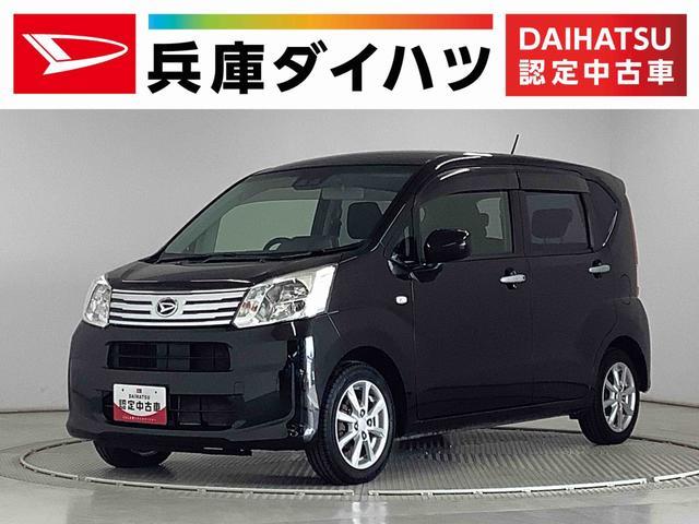 ダイハツ&nbsp;ムーヴ&nbsp;&nbsp;&nbsp;兵庫県