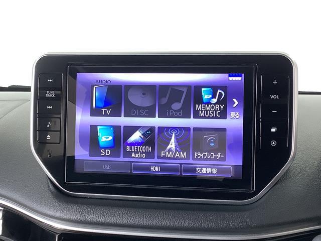 ダイハツ&nbsp;ムーヴ&nbsp;&nbsp;&nbsp;兵庫県の詳細画像&nbsp;その8