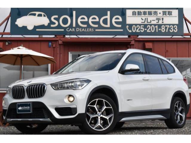 BMW&nbsp;X1&nbsp;&nbsp;&nbsp;新潟県
