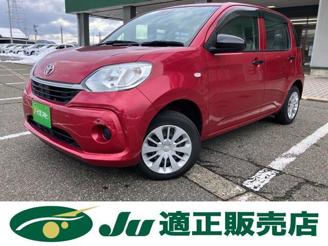 トヨタ&nbsp;パッソ&nbsp;1.0 X S&nbsp;&nbsp;新潟県