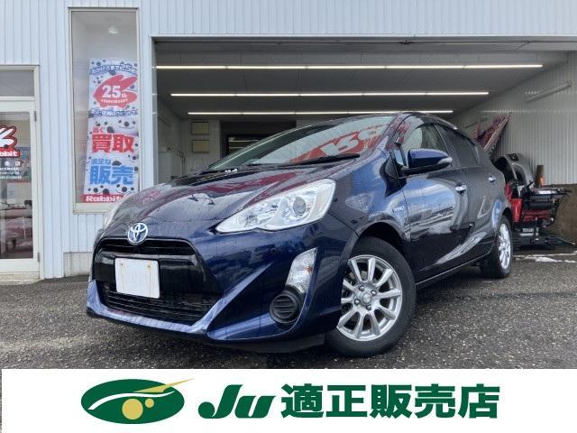 トヨタ&nbsp;アクア&nbsp;&nbsp;&nbsp;新潟県の詳細画像&nbsp;その2