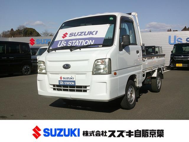 スバル&nbsp;サンバートラック&nbsp;&nbsp;&nbsp;千葉県