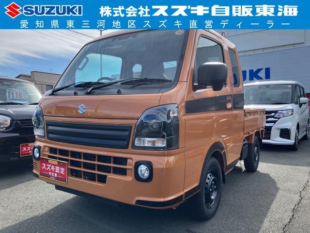 スズキ&nbsp;キャリイ&nbsp;&nbsp;&nbsp;愛知県