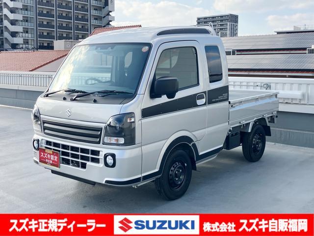 スズキ&nbsp;キャリイ&nbsp;&nbsp;&nbsp;福岡県