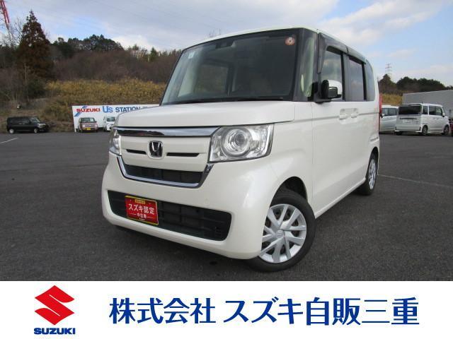 ホンダN-BOX 中古車画像