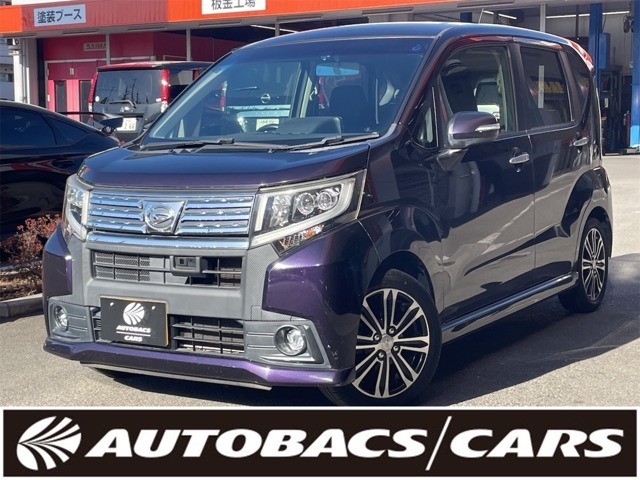 ダイハツ&nbsp;ムーヴ&nbsp;660 カスタム RS SA&nbsp;&nbsp;東京都