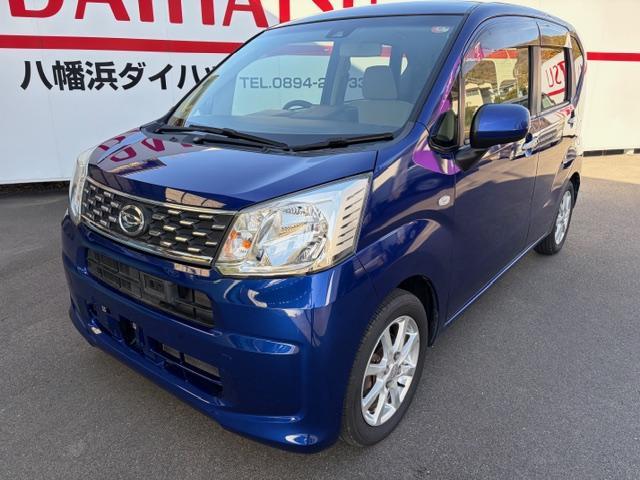 ダイハツ&nbsp;ムーヴ&nbsp;&nbsp;&nbsp;愛媛県の詳細画像&nbsp;その2