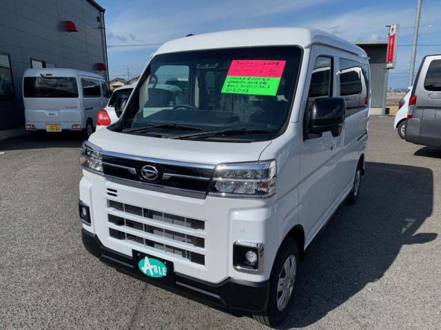 ダイハツ&nbsp;アトレー&nbsp;660 RS&nbsp;&nbsp;香川県