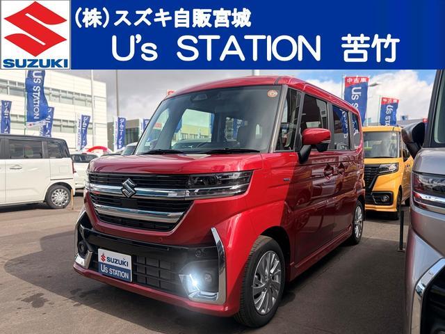 スズキ&nbsp;スペーシア&nbsp;&nbsp;&nbsp;宮城県