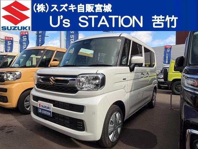 スズキ&nbsp;スペーシア&nbsp;&nbsp;&nbsp;宮城県