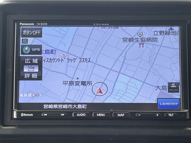 ホンダ&nbsp;N-VAN&nbsp;660 G ホンダセンシング&nbsp;&nbsp;宮崎県の詳細画像&nbsp;その4