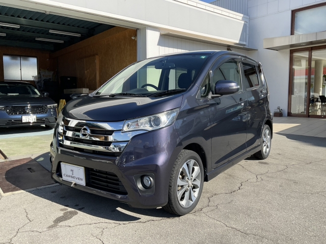 日産&nbsp;デイズ&nbsp;&nbsp;&nbsp;長野県