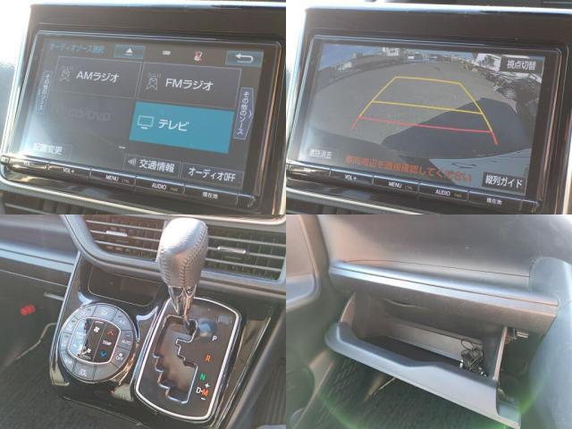 トヨタ&nbsp;ヴォクシー&nbsp;&nbsp;&nbsp;千葉県の詳細画像&nbsp;その6