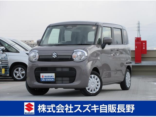 スズキ&nbsp;ワゴンRスマイル&nbsp;&nbsp;&nbsp;長野県