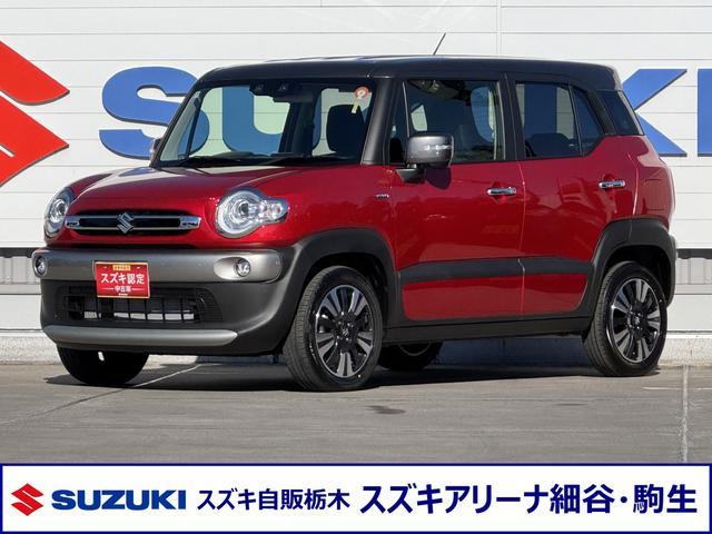 スズキ&nbsp;クロスビー&nbsp;&nbsp;&nbsp;栃木県